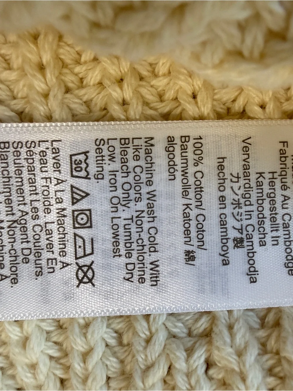 J.Crew 100% Cotton Chunky Mock Neck Sweater | Ivory Cream | Size Small